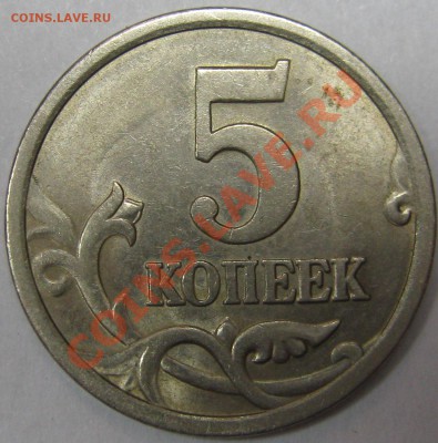 5к 2005г сп 2.2В?? - IMG_0192