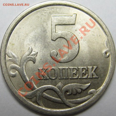 5к 2005г сп 2.2В?? - IMG_0203