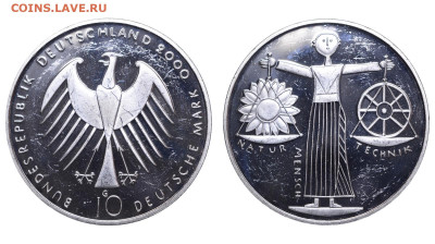 ФРГ. 10 марок 2000 г. Экспо 2000. До 31.08.24. - Р1839