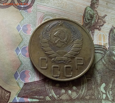 5 копеек 1940. До 03.09.24 в 22.00 - 20240829_153610