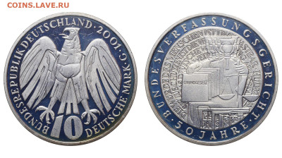 ФРГ. 10 марок 2001 г. Конституционный суд. До 31.08.24. - Р2383
