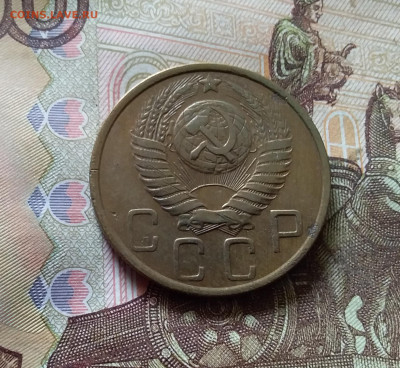 5 копеек 1952. До 03.09.24 в 22.00 - 20240829_154426
