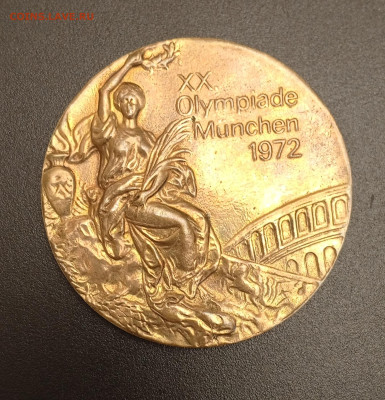 Олимпиада Мюнхен 1972г.Медаль.Золото Копия. - 1724844534768