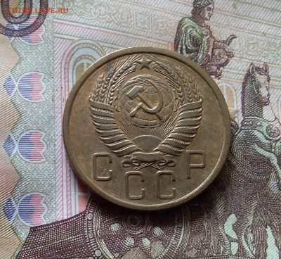 5 копеек 1956. До 03.09.24 в 22.00 - 20240829_155552