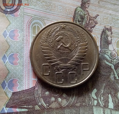 5 копеек 1957. До 03.09.24 в 22.00 - 20240829_155855
