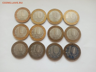Бим министерства 12 шт до 1.09.2024 - 2