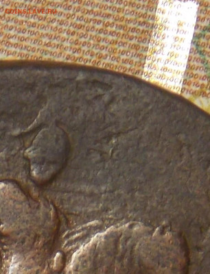 2 копейки 1758, 1765,1788 - DSCN0070.JPG