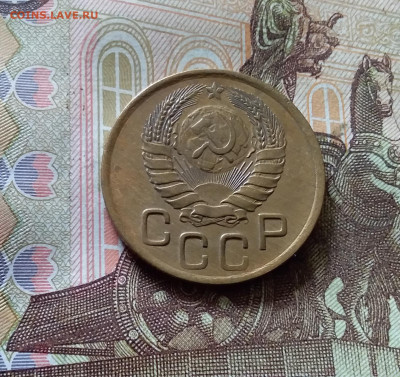 3 копейки 1946. До 03.09.24 в 22.00 - 20240829_164420