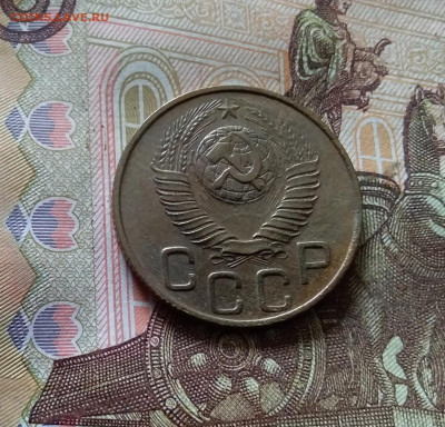 3 копейки 1948. До 03.09.24 в 22.00 - 20240829_164655