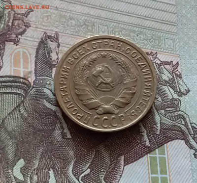 2 копейки 1926. До 03.09.24 в 22.00 - 20240829_172303
