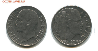 Италия 20 чентезимо 1941, 30.08.2024 22.00 мск - италия 20 чентезимо 1941
