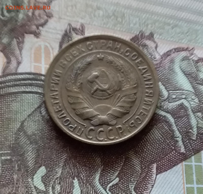 2 копейки 1930. До 03.09.24 в 22.00 - 20240829_172756