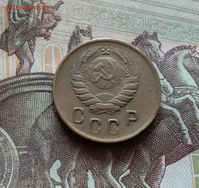 2 копейки 1937. До 03.09.24 в 22.00 - 20240829_174456