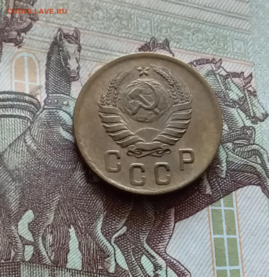 2 копейки 1938. До 03.09.24 в 22.00 - 20240829_174733