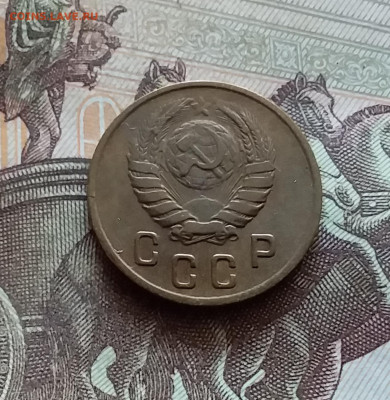2 копейки 1946. До 03.09.24 в 22.00 - 20240829_175339