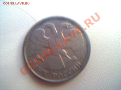 светлая сторона матовая - Фото0104