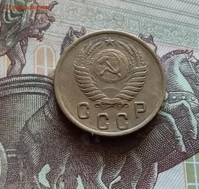 2 копейки 1953. До 03.09.24 в 22.00 - 20240829_194024