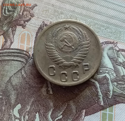 2 копейки 1955. До 03.09.24 в 22.00 - 20240829_194510