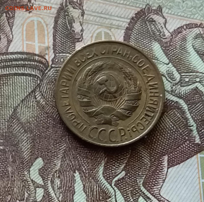 1 копейка 1928. До 03.09.24 в 22.00 - 20240829_195448