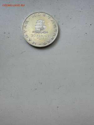 20 forint 1948г. и 50 francs 1977г. - IMG-20240825-WA0006