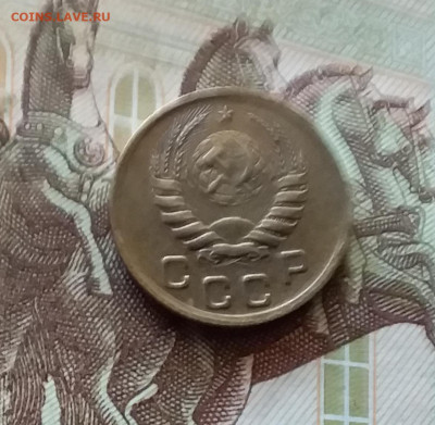1 копейка 1937. До 03.09.24 в 22.00 - 20240829_202013