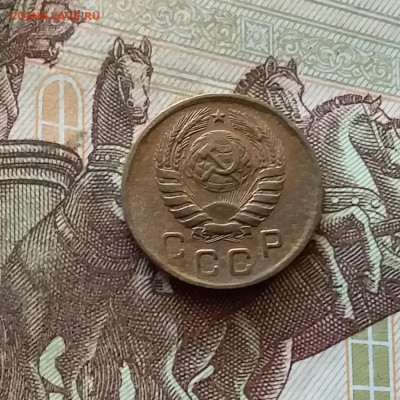 1 копейка 1946. До 03.09.24 в 22.00 - 20240829_202734