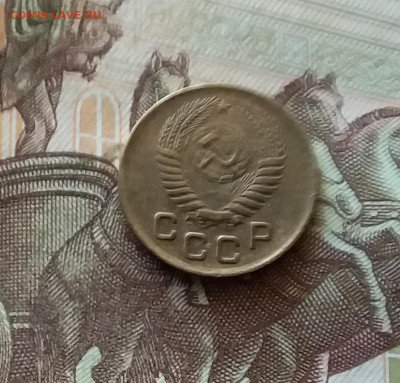 1 копейка 1953. До 03.09.24 в 22.00 - 20240829_203721