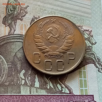 5 копеек 1939 шт.1.1. До 03.09.24 в 22.00 - 20240829_221905