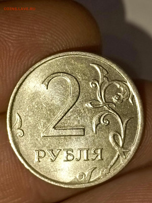 2 руб. 2020 Двоение? - IMG_20240829_222046_026