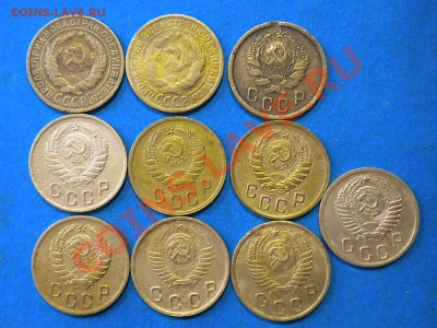 2коп.1931-52г. до 27.01.12г. до 22.00ч.мск. - 002.JPG