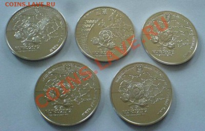 ЕВРО 2012 - комплект никеля, Украина; до 28.01.2012 22мск - DSC00090.JPG