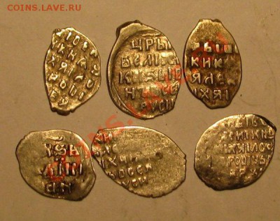 6 чешуек - 9abf026aaa6e9e5ea12520a2ee8f5a94