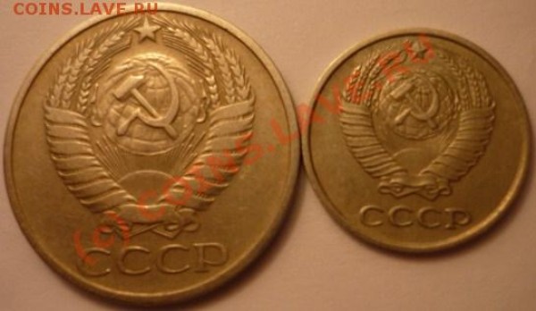 50к75 и 10к68, ненаборные - P1020294.JPG