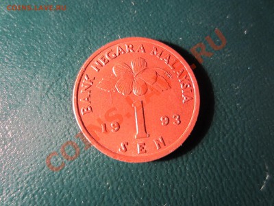 МАЛАЗИЯ  1 сен 1993. - IMG_1219