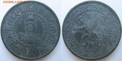 Бельгия 5 центов 1916 г. До 31.08.24 - Бельгия 5 центов 1916.JPG