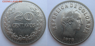 Колумбия 20 сентаво 1972 г. До 31.08.24 - Колумбия 20 сентаво 1972.JPG