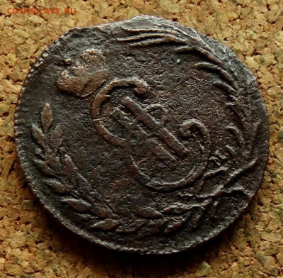 Копейка Сибирь 1771 КМ До 4.09.2024 22-00 Мск - 3.JPG