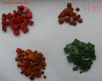 Радиокомпоненты: Au,Pt,Pd. - 5