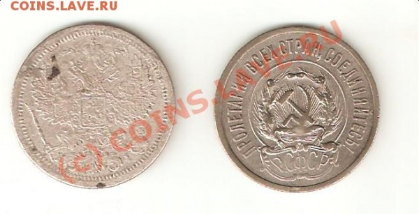 20.1923 и 20.1876 до 12.07.09. 22-00 мск - 2х20-ав