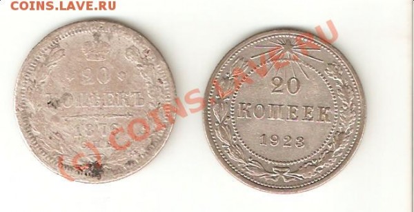 20.1923 и 20.1876 до 12.07.09. 22-00 мск - 2х20-рев