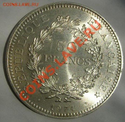 50 франков 1974 Франция штемпельные до 29 января 23 00 мск - 990