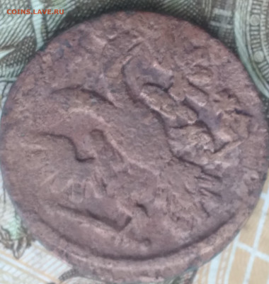 полушка 1735, денежка 1856. - 20240831_090313