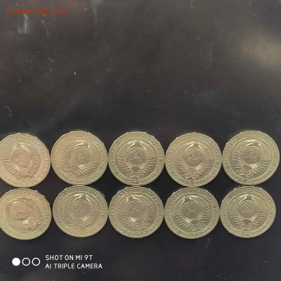 ЛОТ из 10 монет 1990 UNC (годовики) до 05.09.24 г. в 22:00 - 1725099026452