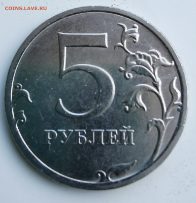 Монеты 2024 года (треп) - IMG_20240831_140533_edit_647818715271982