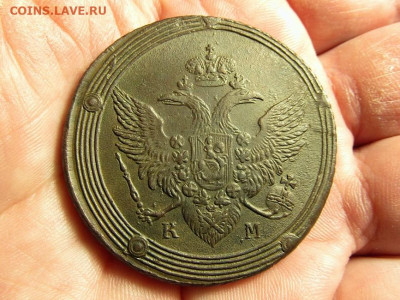 5 копеек 1806 КМ UNC до 06.09.2024 22:00 по мск - 5К 1806 КМ 49,41гр (4)