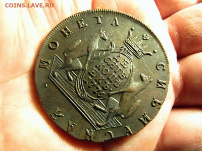 10 копеек 1776 КМ UNC до 06.09.2024 22:00 по мск - 10К 1776 КМ (6)