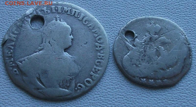 Гривенник 1747+5 коппек облачная 1758 до 5.09.24 22ч.00мск - DSCF8380.JPG