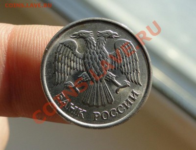 10 рублей 1993 Немагнитная! Штемпельный блеск!!! - DSC06047.JPG