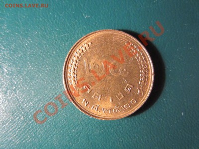 ТАЙЛАНД  25 сатанг. - IMG_1259