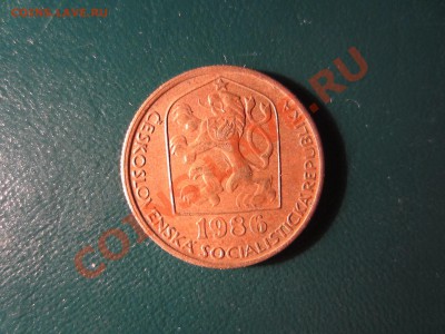 ЧССР 20 геллеров 1986. - IMG_1264